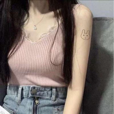 风云七剑bt版下载